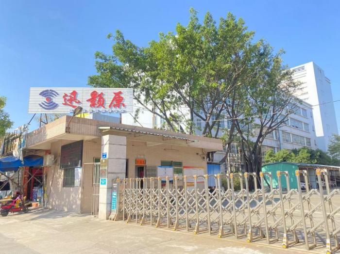 Bagaimana untuk mencari pengeluar penyambung China dengan cepat?